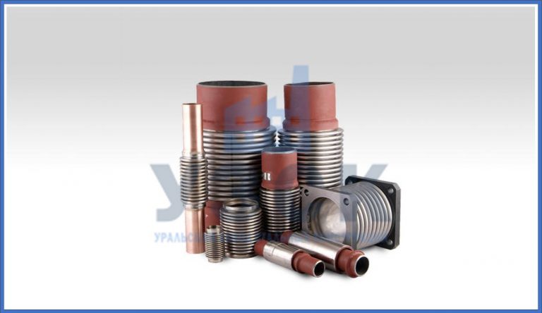 Сильфонные компенсаторы в Балыкчы