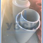 Сильфонные компенсаторы СКУ.М в Балыкчы