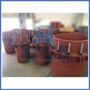 Купить сальниковые компенсаторы Ду 1000, Ду 700, Ду 800, Ду 600, Ду 500, Ру 25 в Балыкчы