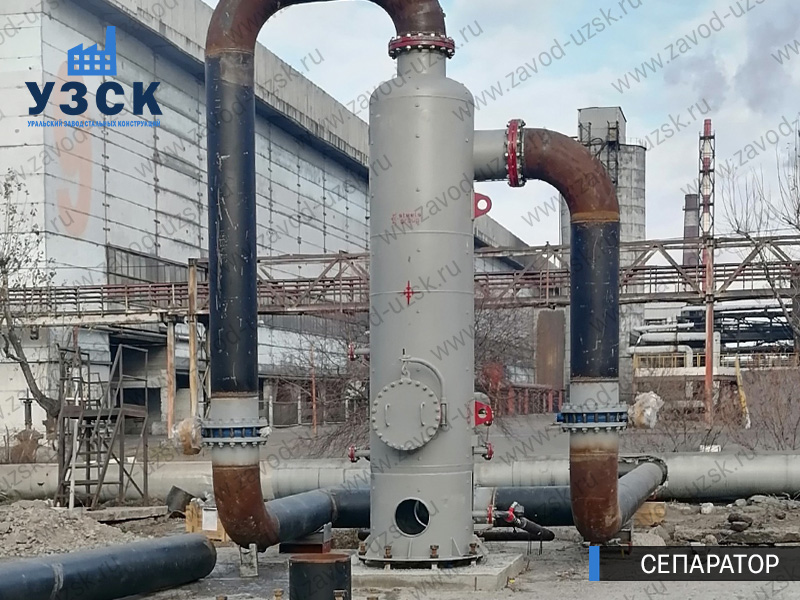 Сепаратор СЦВ Балыкчы изображение