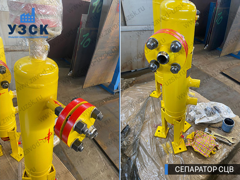 изображение Вихревых центробежных сепараторов СЦВ Балыкчы