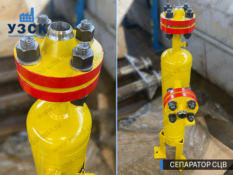 изображение сепараторов СЦВ вертикальных вихревых центробежных, Балыкчы