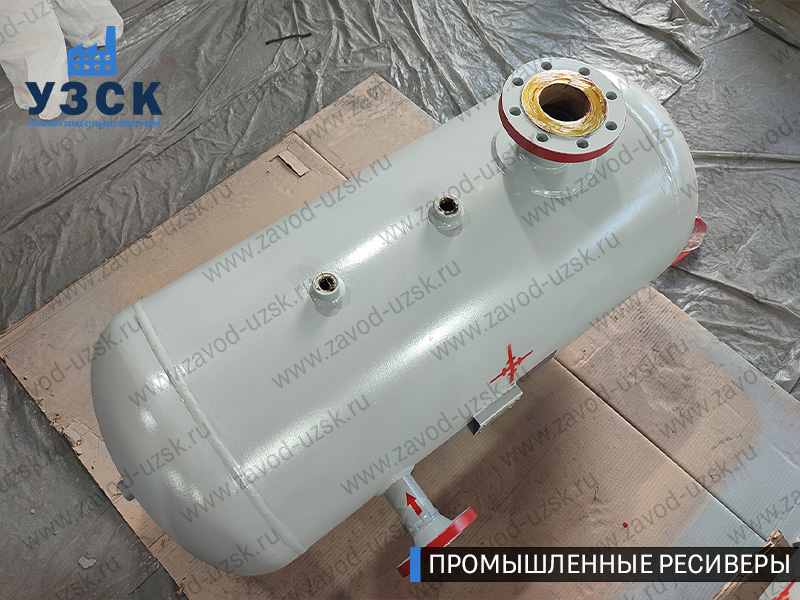 фотография газового ресивера емкостного Балыкчы