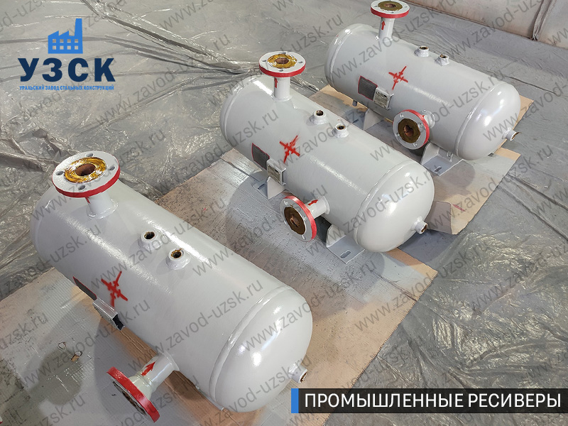 фотография промышленных газовых ресиверов Балыкчы