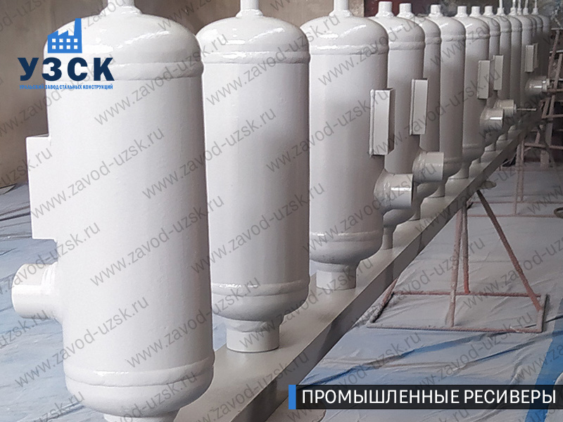 фотография промышленных ресиверов газа и воздуха Балыкчы