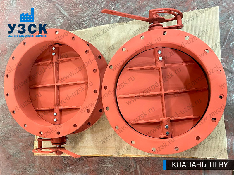 фото Клапанов ПГВУ 292-80 Ду 500 Ст3 с ручным управлением в Балыкчы