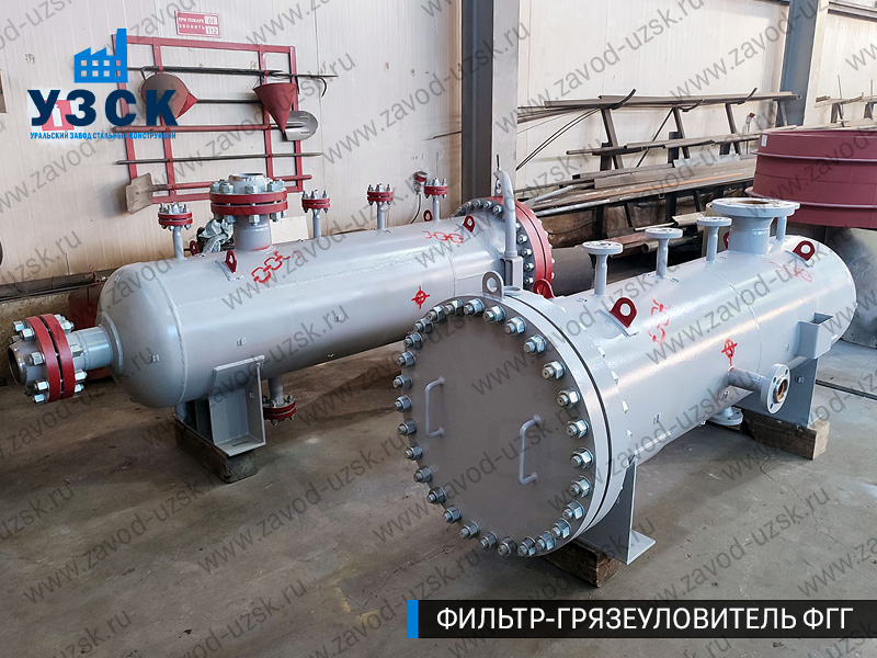 фото фильтра ФГГ-200 в Балыкчы