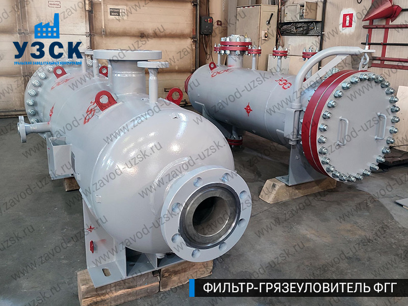 фото фильтра ФГГ-300 в Балыкчы