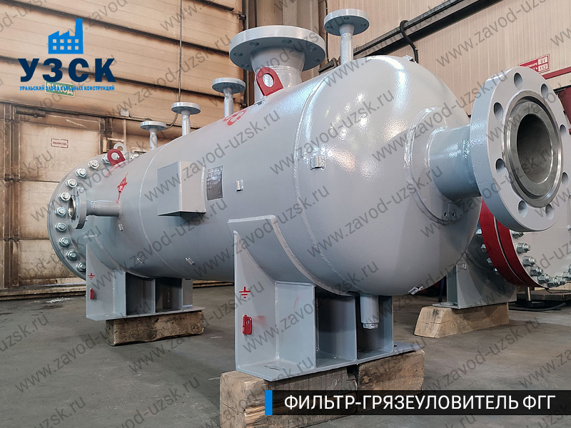 фото фильтра ФГГ-350 в Балыкчы