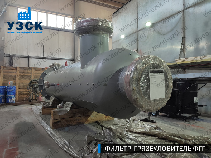 фото фильтра ФГГ-500 в Балыкчы