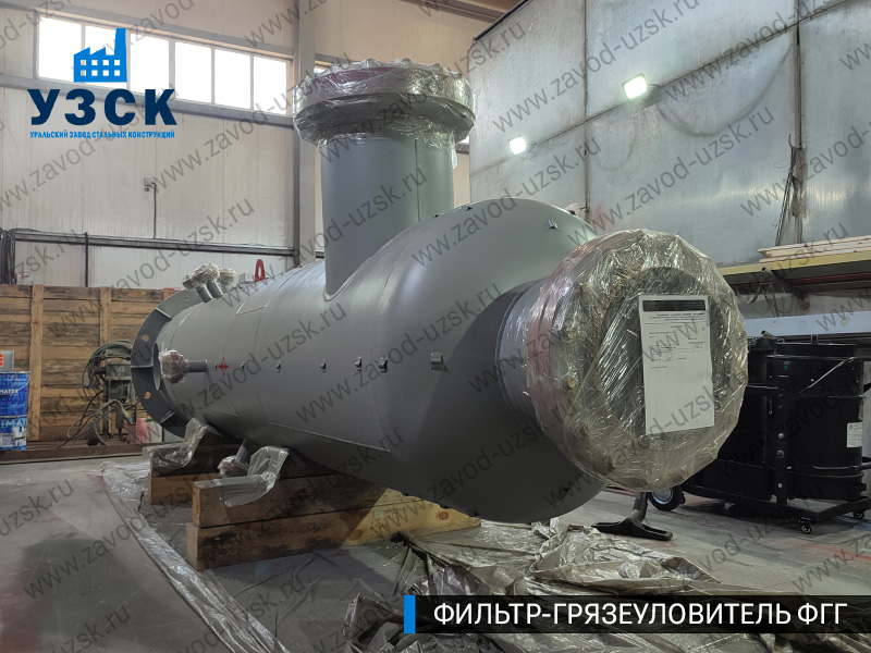 фото фильтра ФГГ-600 в Балыкчы