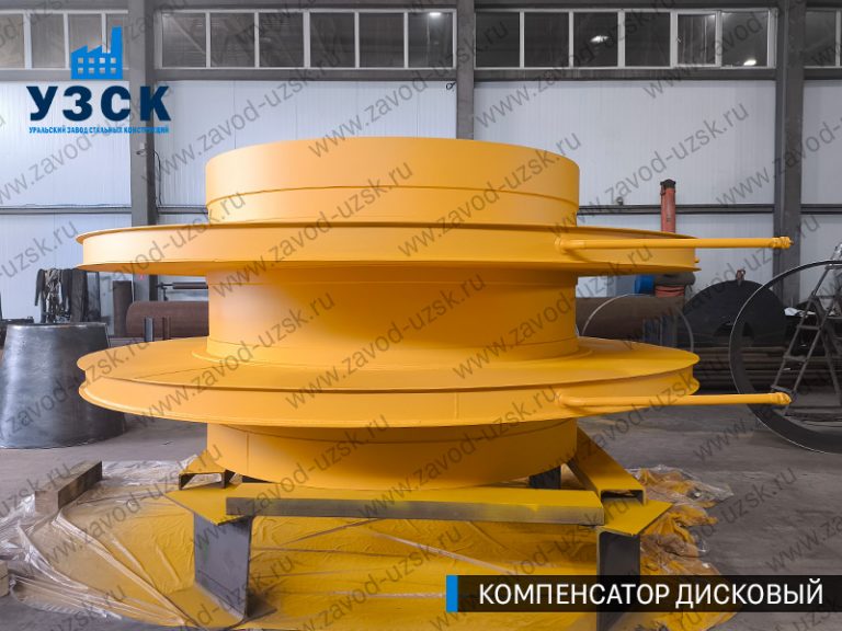 изображение Компенсаторы дисковые Ду 2000 в Балыкчы