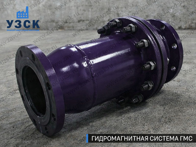 Фланцевая ГМС Балыкчы — пример модели среднего Ду